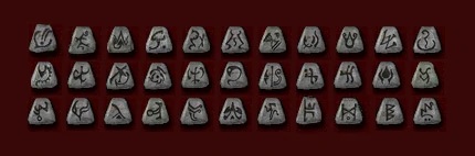 Diablo 2 Runes