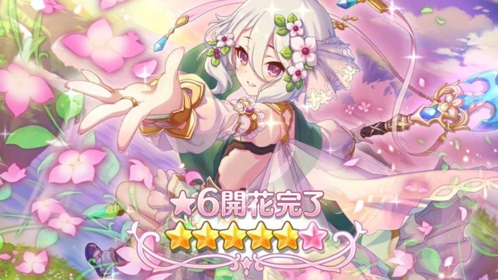 Princess Connect 6 Stars Ascension Guide Feature