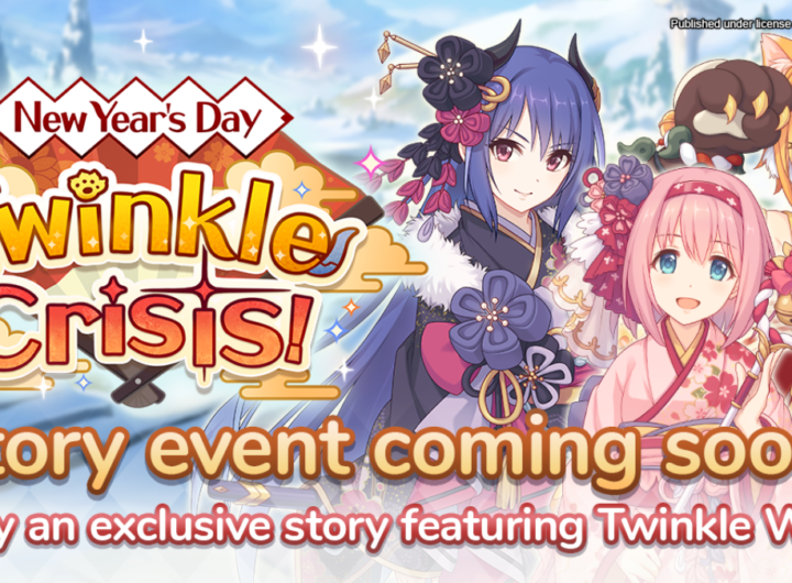 Princess Connect Twinkle Crisis Event Guide Feature
