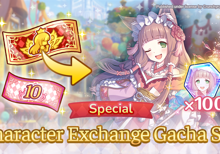 Special Character Exchange Gacha Set