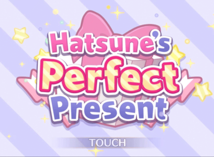 What are Side Stories in Princess Connect Re: Dive! Feature